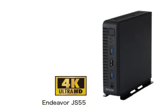 Endeavor JS55